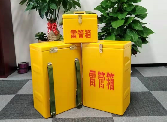 岚山矿山爆破用的炸药箱雷管箱，你了解多少？