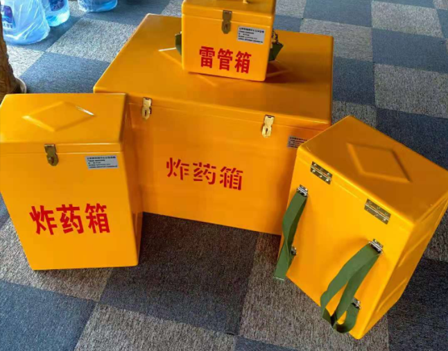 岚山矿用炸药储存箱防止生锈的方法与措施