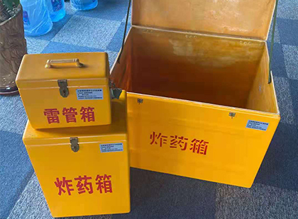 岚山雷管箱外观设计的功能性与行业应用趋势